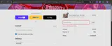 DISPLAY coupon verification screenshot