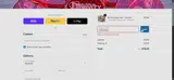 CHRISTMAS coupon verification screenshot