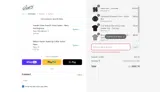 HOT coupon verification screenshot