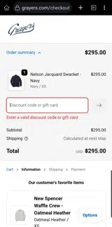 FLASHSALE coupon verification screenshot