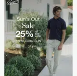 sun coupon verification screenshot