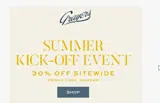 SUMMER coupon verification screenshot