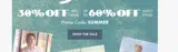 summer coupon verification screenshot