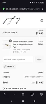 Ilysm coupon verification screenshot