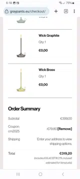 CM2025 coupon verification screenshot