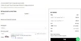 graywhaletechnology coupon verification screenshot