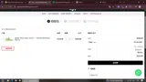 graywhaletechnology coupon verification screenshot