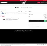 graywhaletechnology coupon verification screenshot