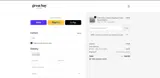 COZY coupon verification screenshot
