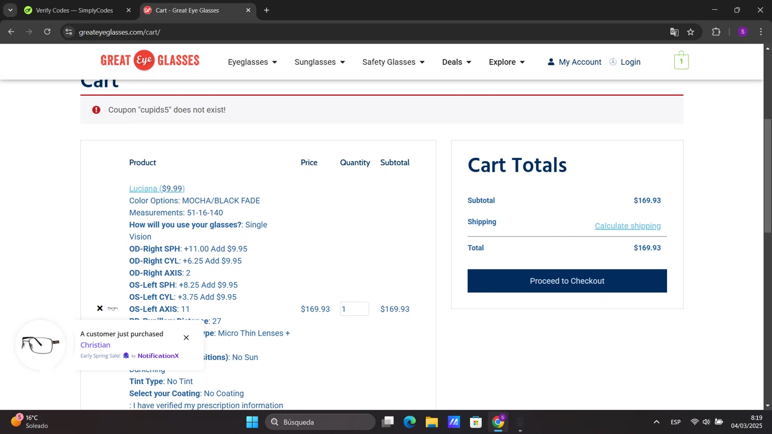 Great Eye Glasses promo code screenshot showing code cupids5 applied at Great Eye Glasses checkout page. Uploaded by SimplyCodes community member sorialbam on Mar 4, 2025