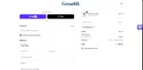 THANKYOU5 coupon verification screenshot