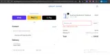 WELCOME coupon verification screenshot