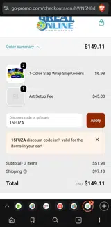 15FUZA coupon verification screenshot