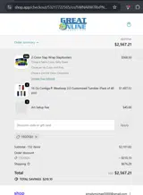 15GOQU coupon verification screenshot