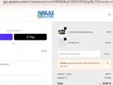 15TUKA coupon verification screenshot