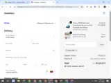 5OFFCART coupon verification screenshot