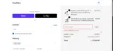 GVCHRISTMAS15 coupon verification screenshot