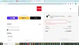 ANEXTRA coupon verification screenshot