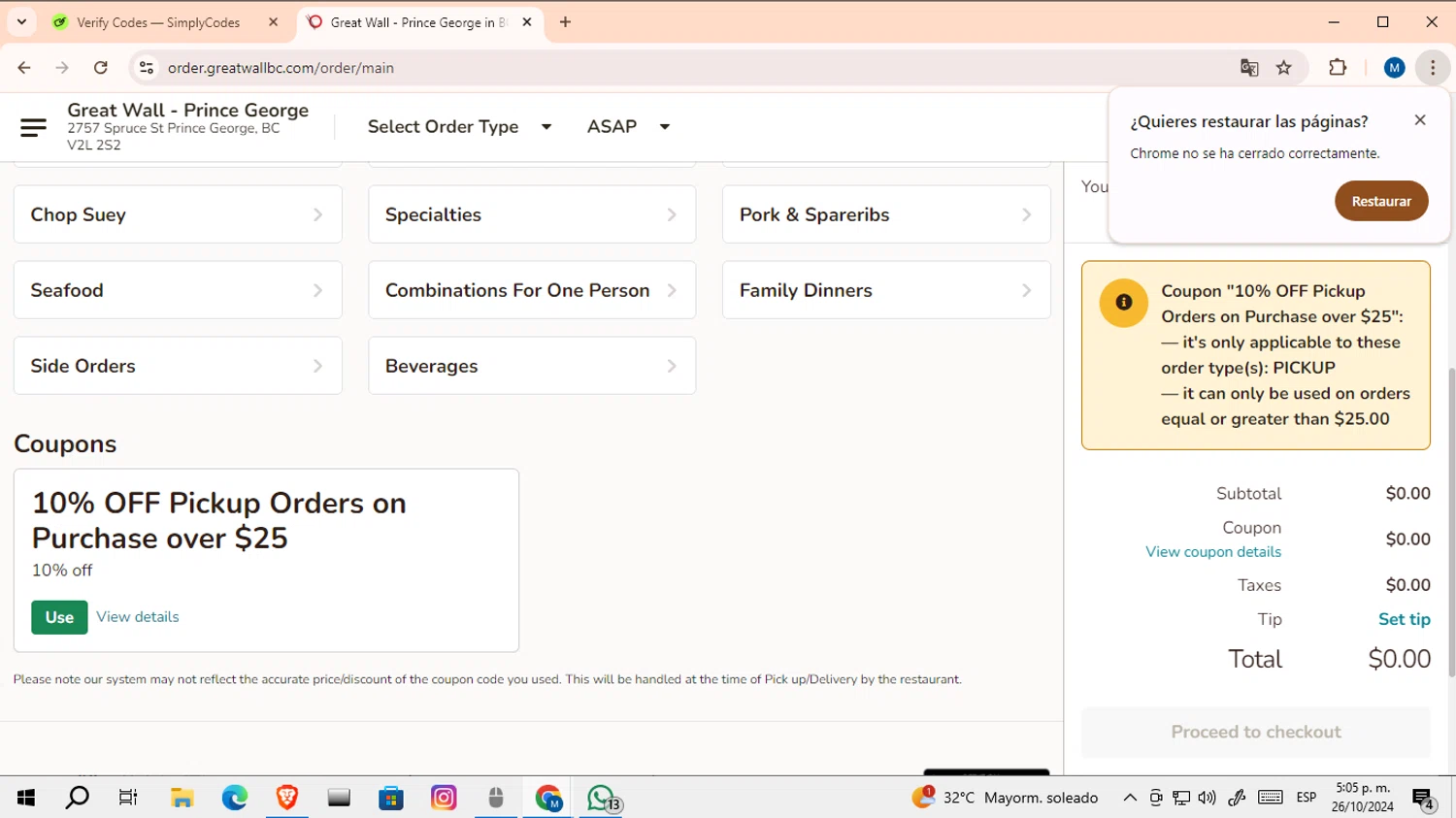 Great Wall Restaurant checkout page showing Great Wall Restaurant promo code box | Screenshot taken by SimplyCodes community member on Oct 26, 2024