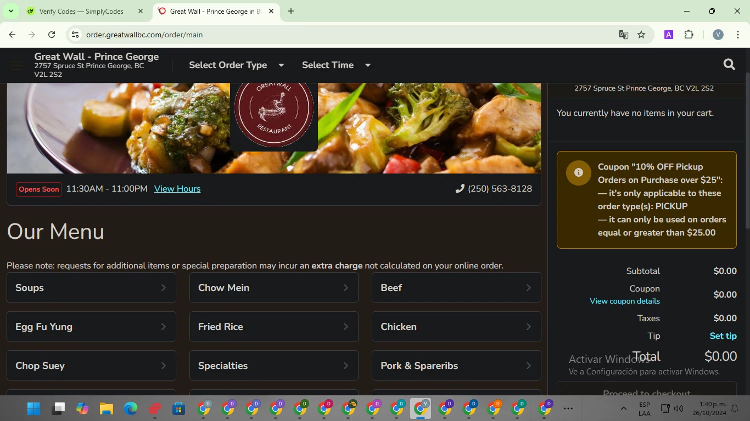 Great Wall Restaurant checkout page showing Great Wall Restaurant promo code box | Screenshot taken by SimplyCodes community member on Oct 26, 2024