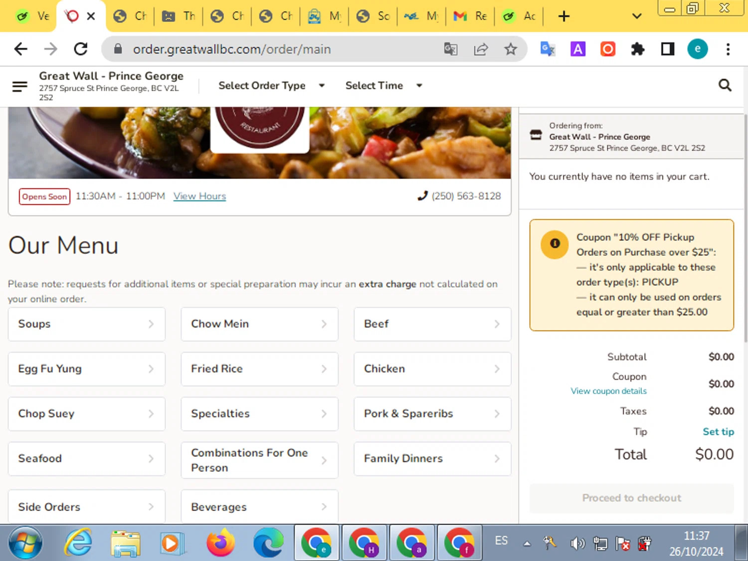 Great Wall Restaurant checkout page showing Great Wall Restaurant promo code box | Screenshot taken by SimplyCodes community member on Oct 26, 2024