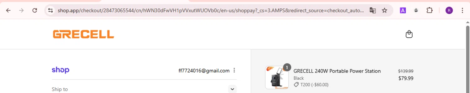GRECELL discount code screenshot showing code T200 applied at GRECELL checkout page. Uploaded by SimplyCodes community member BonusDefender8823 on Sep 15, 2025