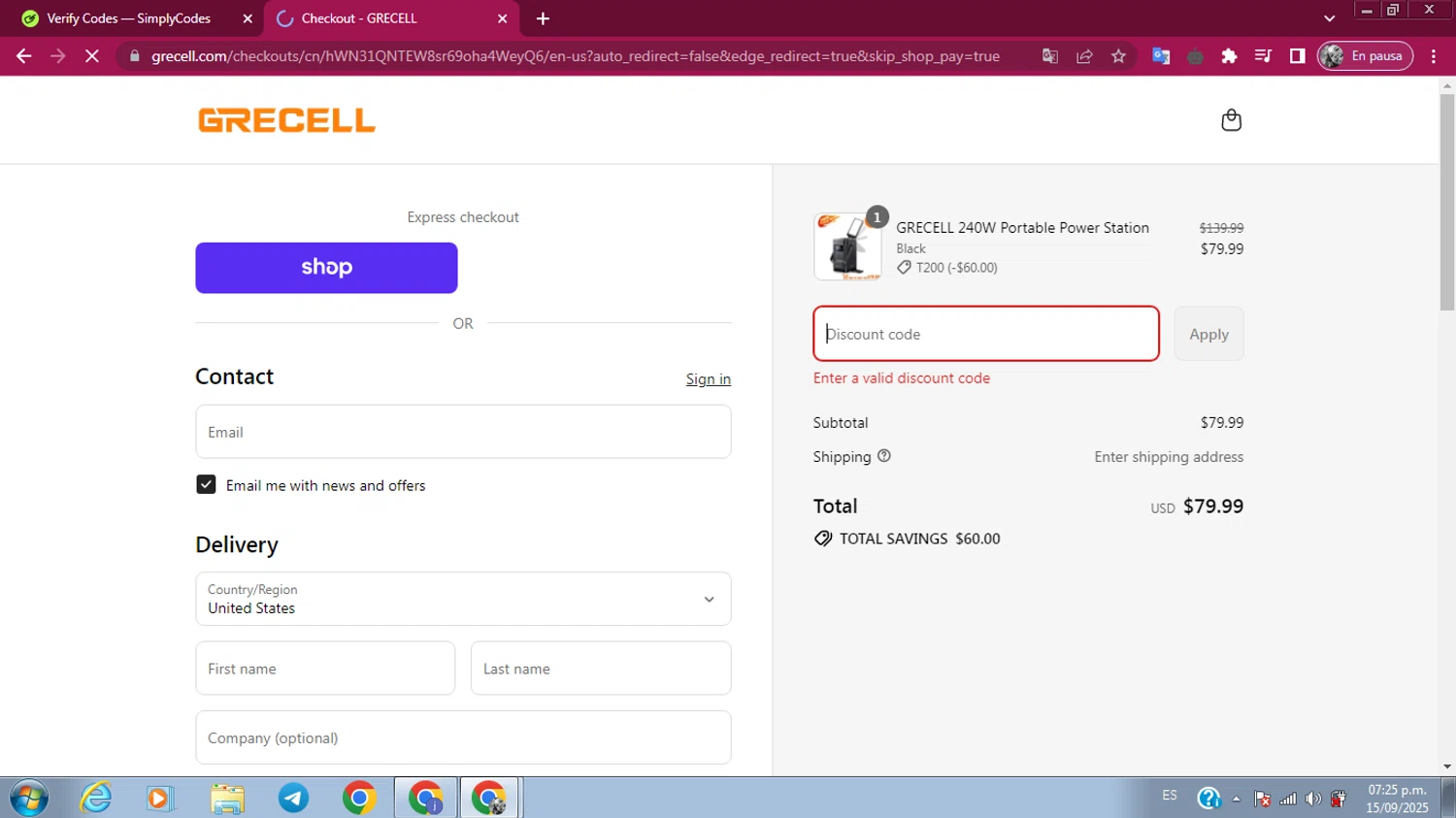 GRECELL discount code screenshot showing code T200 applied at GRECELL checkout page. Uploaded by SimplyCodes community member SmartExpert6670 on Sep 15, 2025