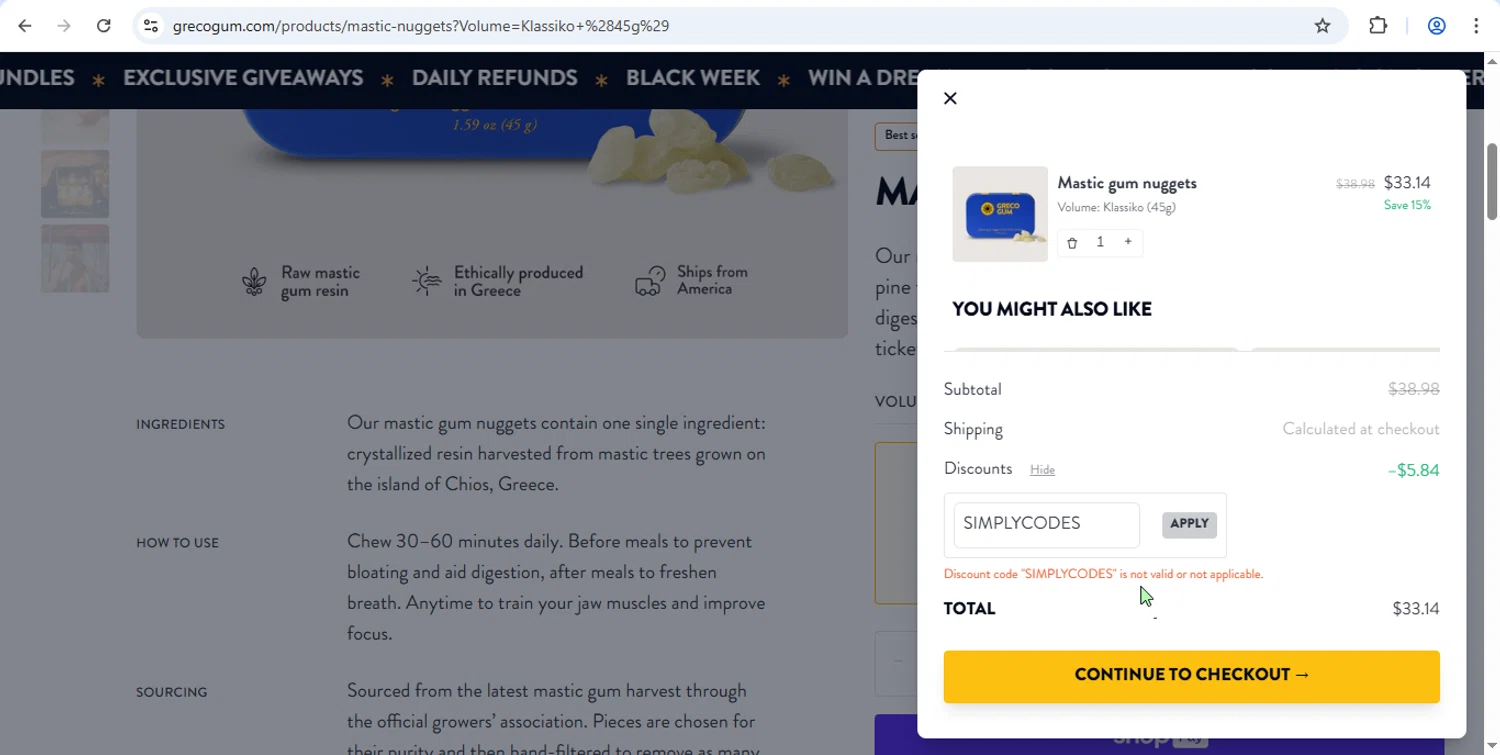 Greco Gum discount code screenshot showing code SIMPLYCODES applied at Greco Gum checkout page. Uploaded by SimplyCodes community member VictoriousDefender1681 on Nov 30, 2025