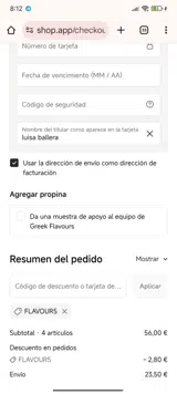 FLAVOUR5 coupon verification screenshot