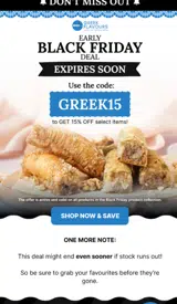greek15 coupon verification screenshot