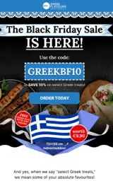 greekbf10 coupon verification screenshot