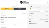 FLAVOUR5 coupon verification screenshot