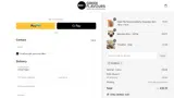 AYURELLE coupon verification screenshot