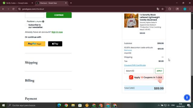 Greek Gear checkout page showing Greek Gear promo code box | Screenshot taken by SimplyCodes community member on Sep 9, 2025