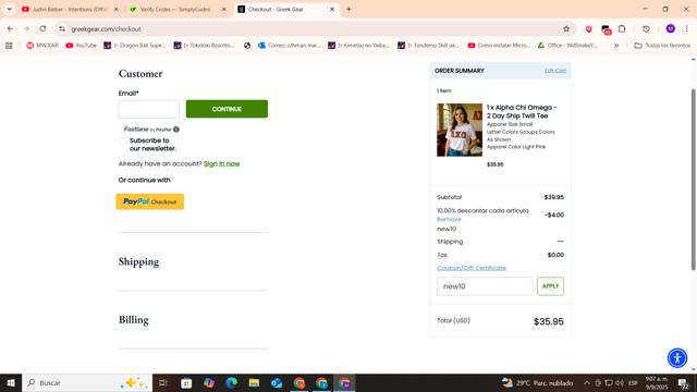 Greek Gear checkout page showing Greek Gear promo code box | Screenshot taken by SimplyCodes community member on Sep 9, 2025