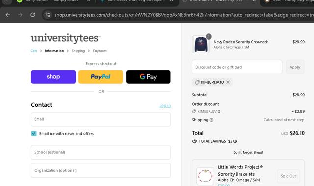 Greek House checkout page showing Greek House promo code box | Screenshot taken by SimplyCodes community member on Sep 3, 2025