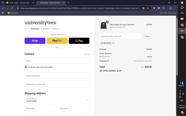 Greek House checkout page showing Greek House promo code box | Screenshot taken by SimplyCodes community member on Sep 7, 2025