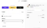 FREESHIP coupon verification screenshot
