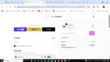 GIFT coupon verification screenshot