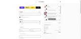 INSIDERSONLY coupon verification screenshot