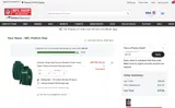 Nfl15 coupon verification screenshot