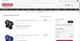 Green Bay Packers coupon verification screenshot