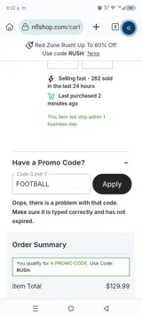 Green Bay Packers coupon verification screenshot