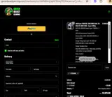 LETSGAME coupon verification screenshot