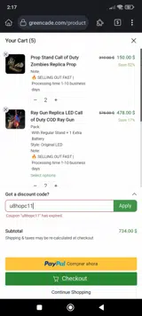 u8hopc11 coupon verification screenshot