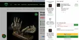 u8hopc11 coupon verification screenshot