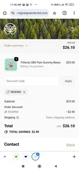 REWIND coupon verification screenshot