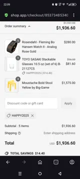 Happy2025 coupon verification screenshot