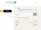 ADBMP coupon verification screenshot