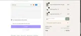 ADBJ1 coupon verification screenshot